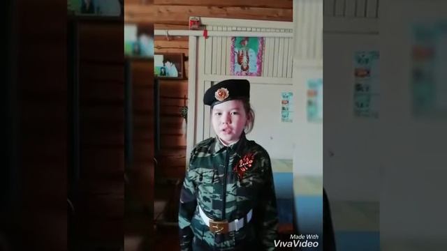 3 класс