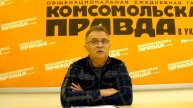 Юрий Фалеса рассказал о молодой супруге