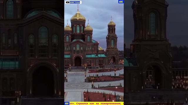 Клеветникам России #авсарх #производствостанков