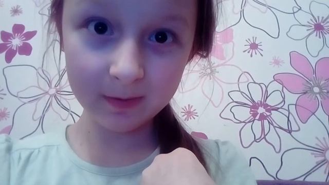 Я могу подписаться на твой канал