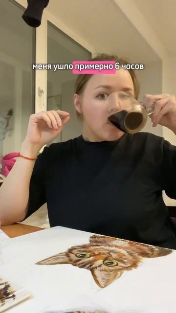 Рисую своих кошек