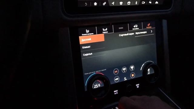 Беглый взгляд на Новый RANGE ROVER 2018