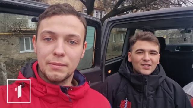 Бытовая химия и продуктовые наборы: активисты "Народной дружины" помогают многодетным семьям Донецка