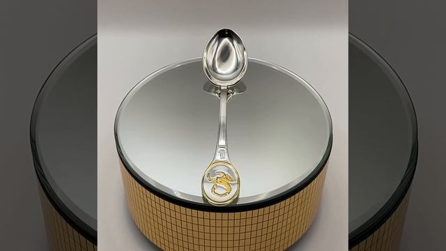 Серебряная ложка знак зодиака Скорпион золочение 133, Б930747ж8