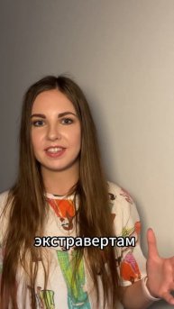 курсы, репетитор или онлайн школа
