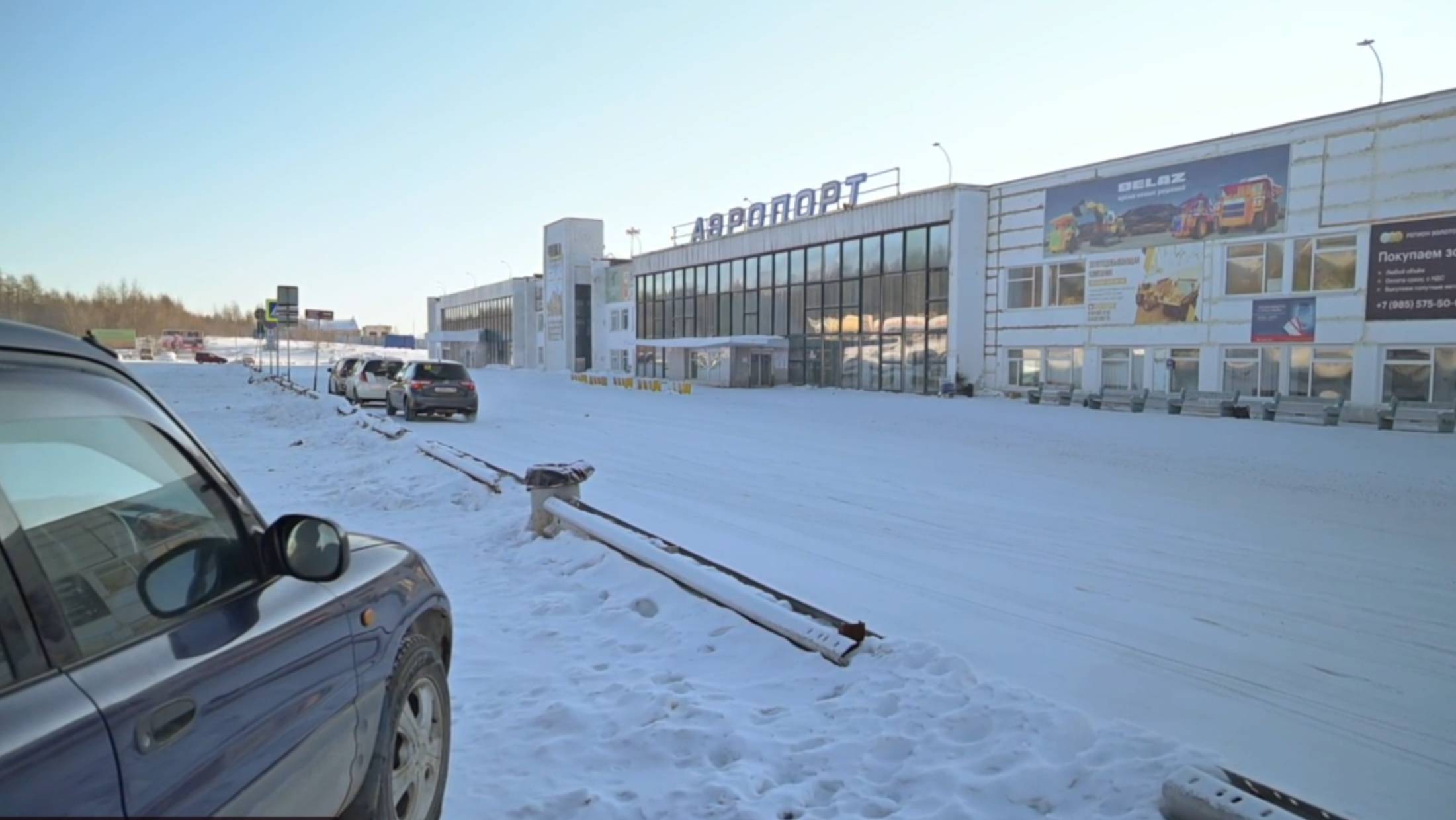 Старое здание магаданского аэропорта планируют капитально отремонтировать