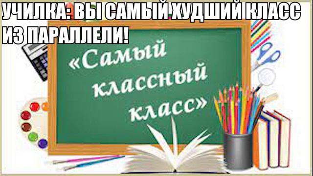 кумалала кумалала (снова...)