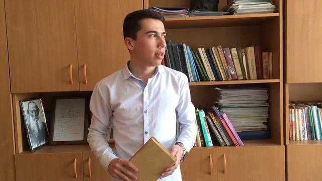 А.И,Солженицын, отрывок из повести «Один день Ивана Денисовича».