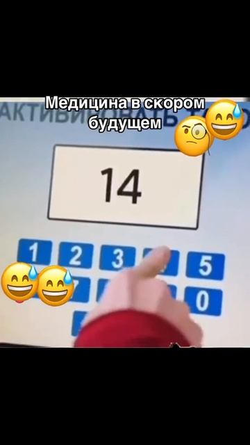 Будующая больница не для слабонервных.