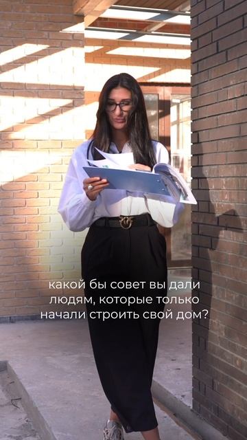 🔵 Владельцы частных домов, ваш выход!
Что посоветуете тем, кто еще только задумывает стройку?