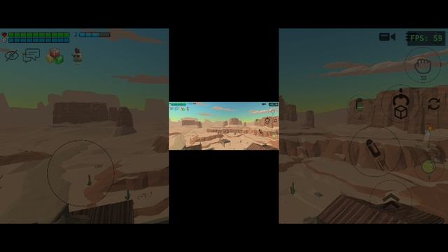 играю