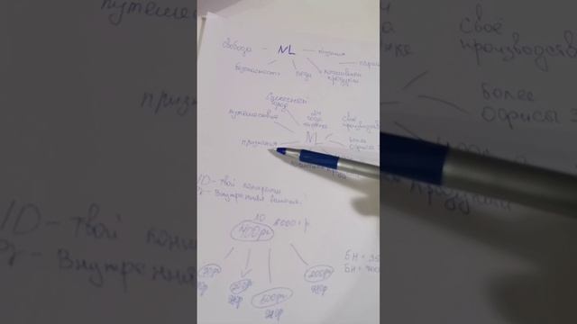 lv_0_20250127220654.mp4