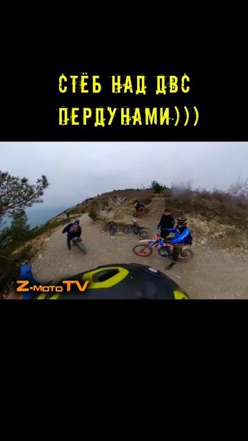Как перекричать ДВС #shorts #surron #surronebike #enduro #moto #sport #дтп #segway #питбайк #pitbike
