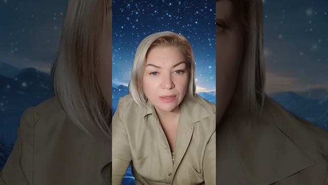 Анонс онлайн-курса "Ключ к управлению своей реальностью" 12/23г