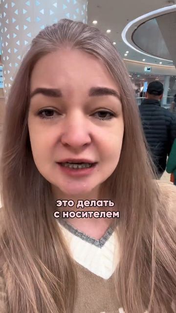 Почему не получается говорить на китайском  #shorts #shortsvideo  #китайский #китайскийдляначинающи