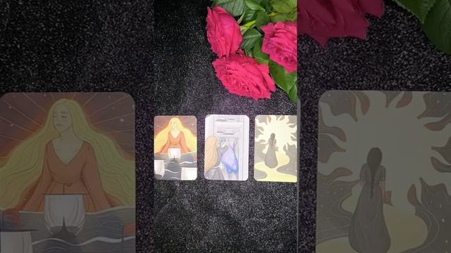 КАКИМ РЕСУРСОМ ВЫ ОБЛАДАЕТЕ, ЧТО БЫ ПРОБИТЬ СВОЙ ФИНАНСОВЫЙ ПОТОЛОК | МЕТАФОРИЧЕСКИЕ КАРТЫ #таро