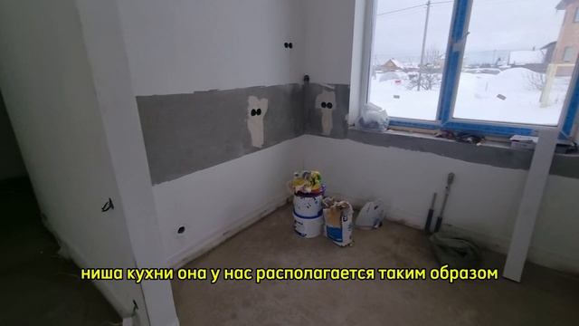 ✨Дом 100м² в Головизнинцах с отоплением.