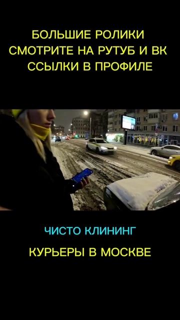 Как то так😵💫