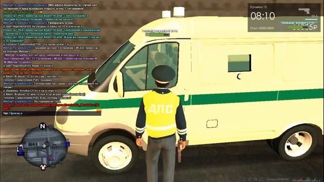 МОЖЕТ ЛИ ДПС ОСТАНОВИТЬ ИНКАССАЦИЮ? ДПС vS Инкассаторы в GTA PROVINCE