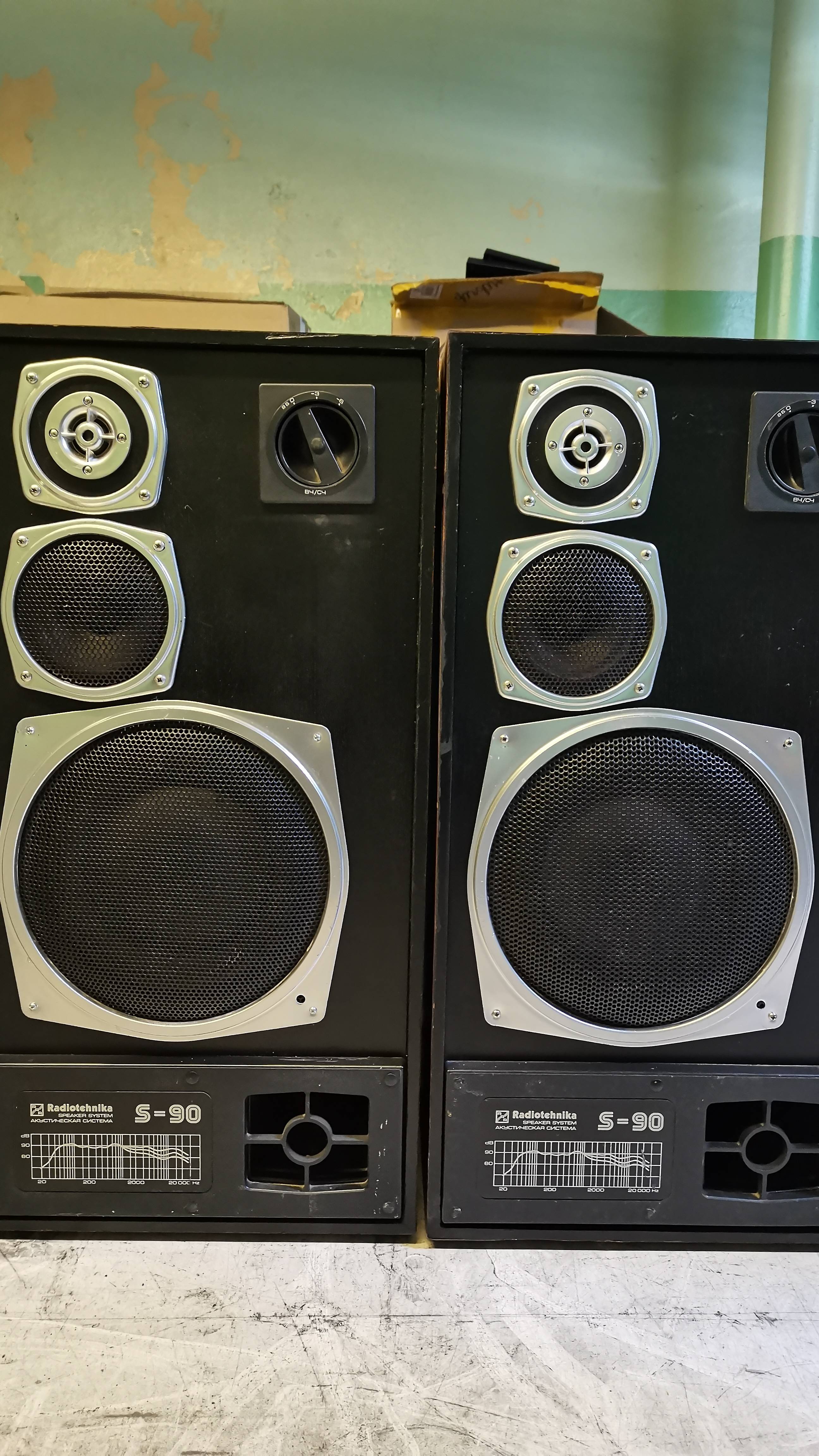 Radiotehnika S90