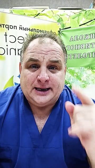 Печень шаги здоровье