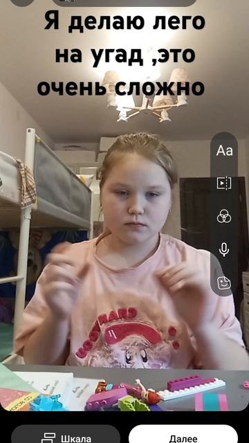 это очень сложно