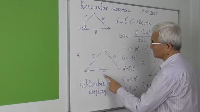 16.2  Kosinuslar teoremasi  Uchburchak turlari