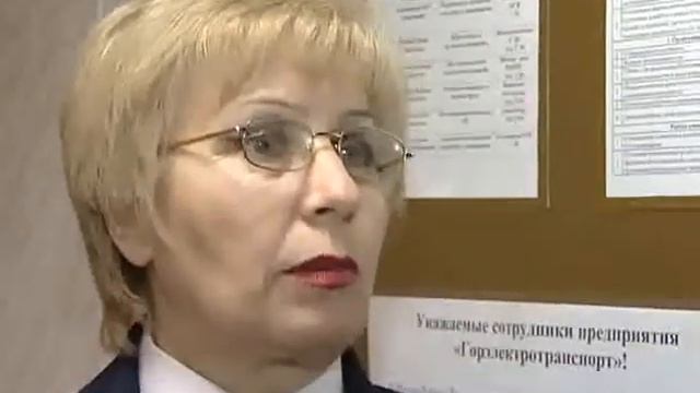 Проездные билеты снх.avi