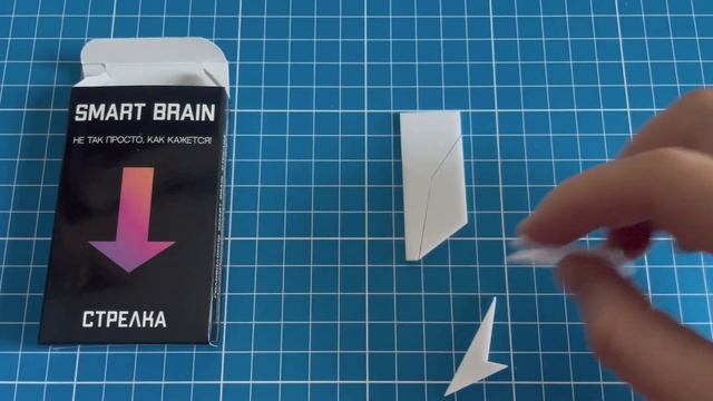 Smart brain Сложи Дом из 6 деталей Стрелку из 5 деталей Самолетик из 7 деталей Ответ Решение