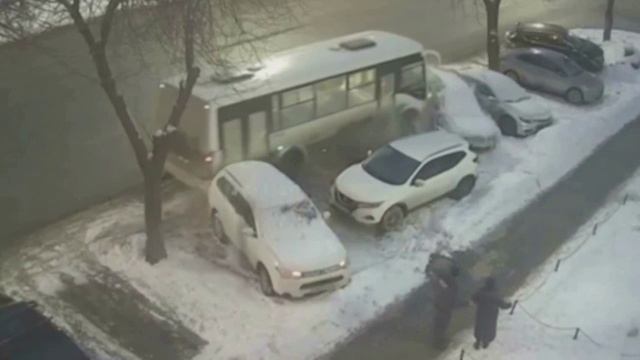СКАТ ДТП самара