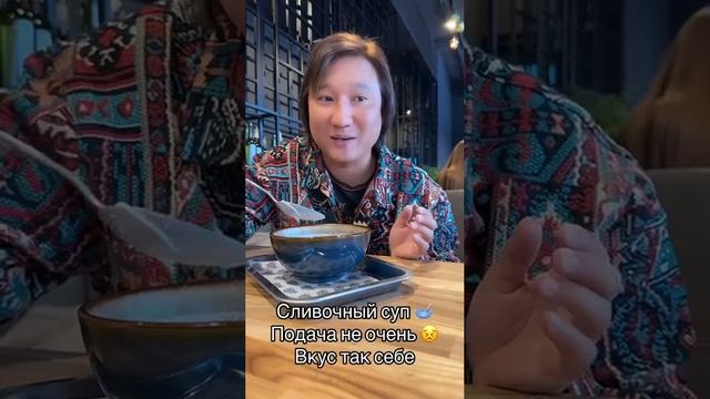 #азаматайталиев