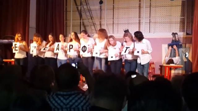 Информатика - Выпускной 2013 гимназий 1558