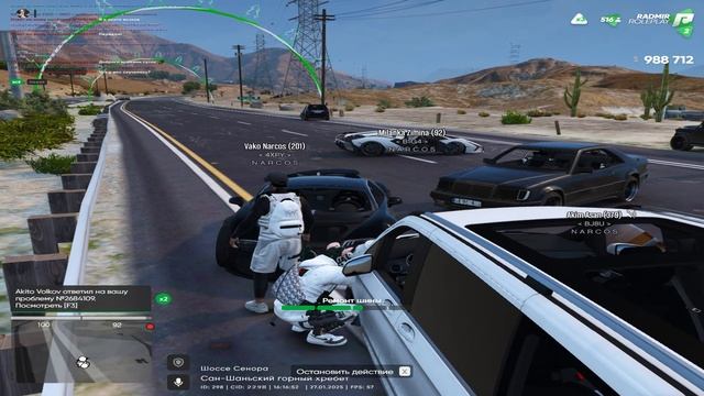 Grand Theft Auto V 2025.01.27 - 16.18.27.04.DVR