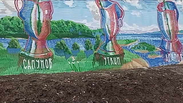 Саратов (часть старой набережной Космонавтов ,часть 2).mp4