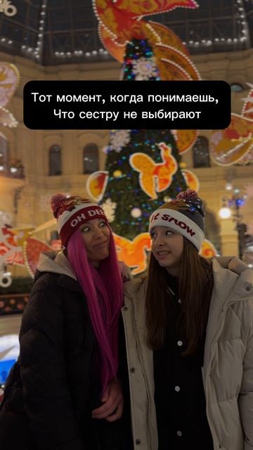 А вы любите кривляться на камеру?
@klaxnayasestra #klaxnayasestra