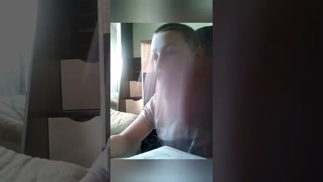 Короче говоря,ДОМАШНЕЕ ЗАДаНИЕ!!?  :)(: