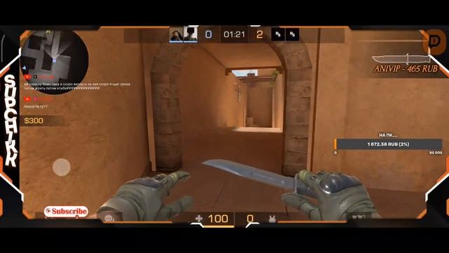 СТРИМ СТАНДОФФ 2•STANDOFF 2 РАЗДАЧА ГОЛДЫ•ДУЭЛИ•0.18.1•STANDOFF 2