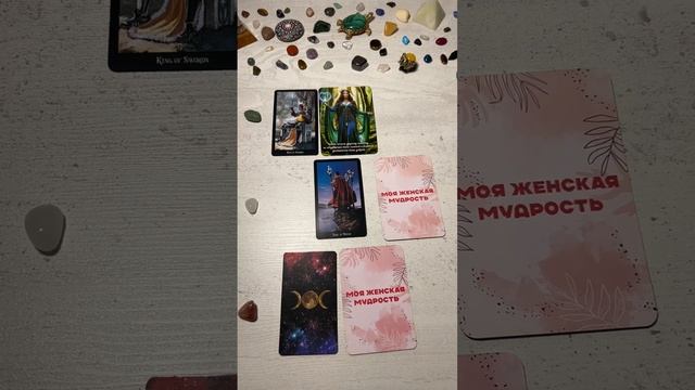 КАК ПРИТЯНУТЬ НОВЫЕ ОТНОШЕНИЯ В ВАШУ ЖИЗНЬ?
