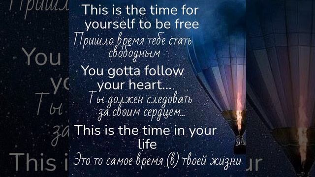 Scorpions/Follow your heart