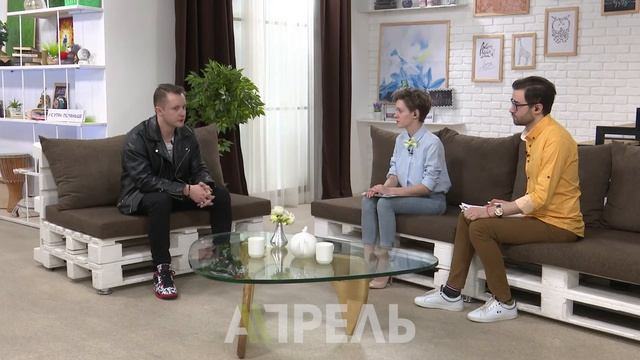 Александр Волкодав из "K-52" о песне "Эне жүрөгү" \\ 13.03.2019 \\ Апрель ТВ