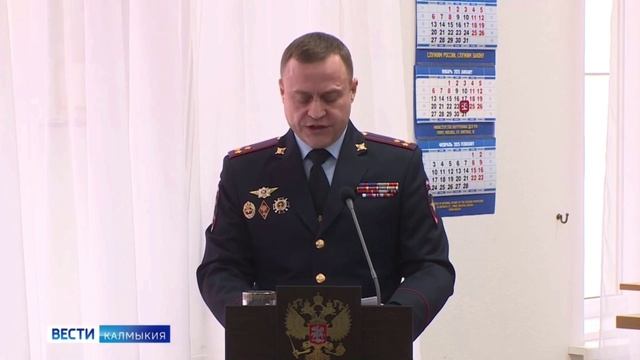 Видеосюжет о прошедшей в МВД по Республике Калмыкия коллегии