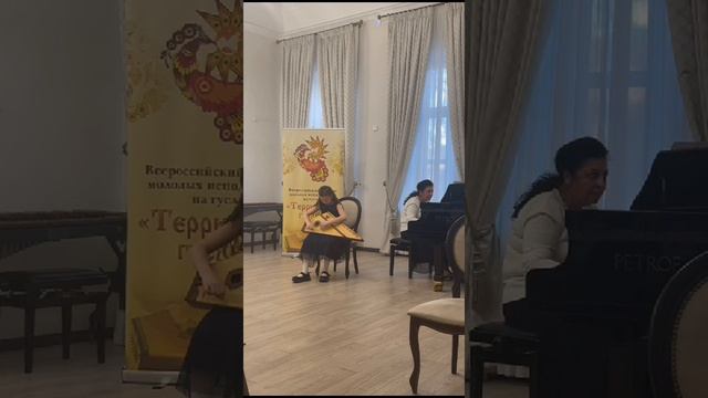 IV Всероссийский конкурс молодых исполнителей "Территория гуслей" Карпова Нина