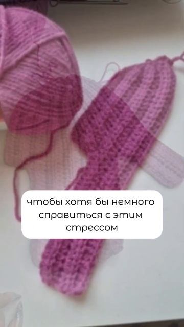 Кошка скоро родит #амигуруми #вяжу #вяжусама #вязание #вязаниекрючком #рукоделие #творчество #хобби