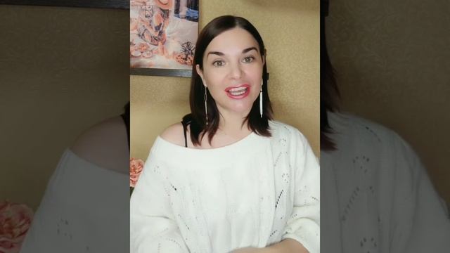 Онлайн-курс "Создай красоту своими руками. Лицо. Шея. Декольте."