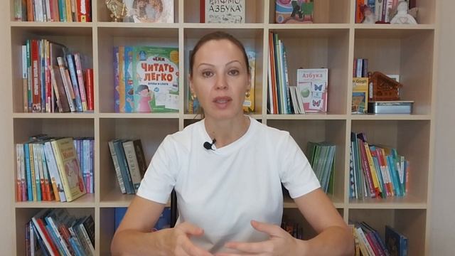 Как БЫСТРО НАУЧИТЬ ЧИТАТЬ по слогам?