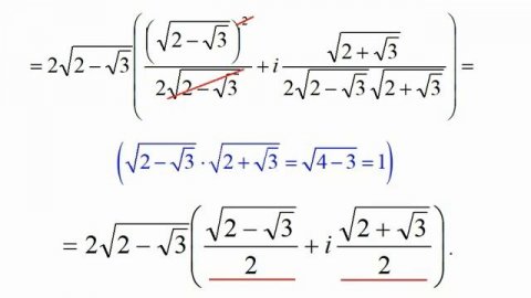 Задача 10 для нового учебного пособия (комплексные числа)