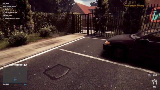БЕЛОРУССКИЙ ЛЕТСПЛЕЙ - Thief Simulator - УСТРОИЛСЯ ВОРОМ