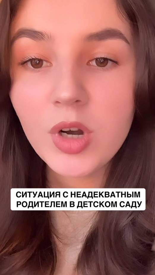 #детскийсад #дети #практика #педагогический
