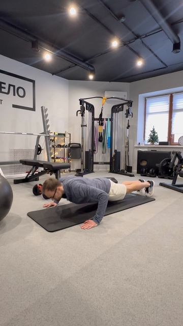 Скоростно-силовые отжимания