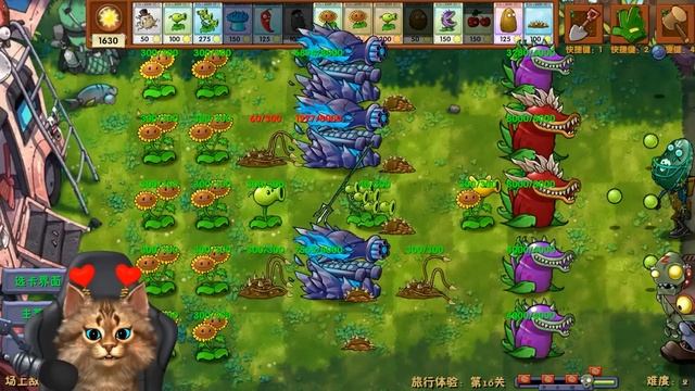 Растения против Зомби - БАТЯ ГОРОХОСТРЕЛОВ  Plants vs Zombies Fusion #54 ПвЗ PvZ Весёлый Кот